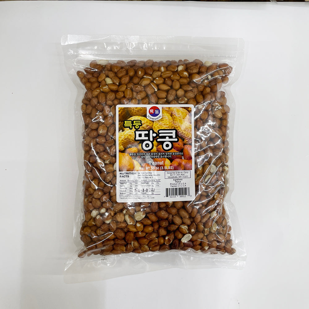 특등 땅콩 (3.5lb)
