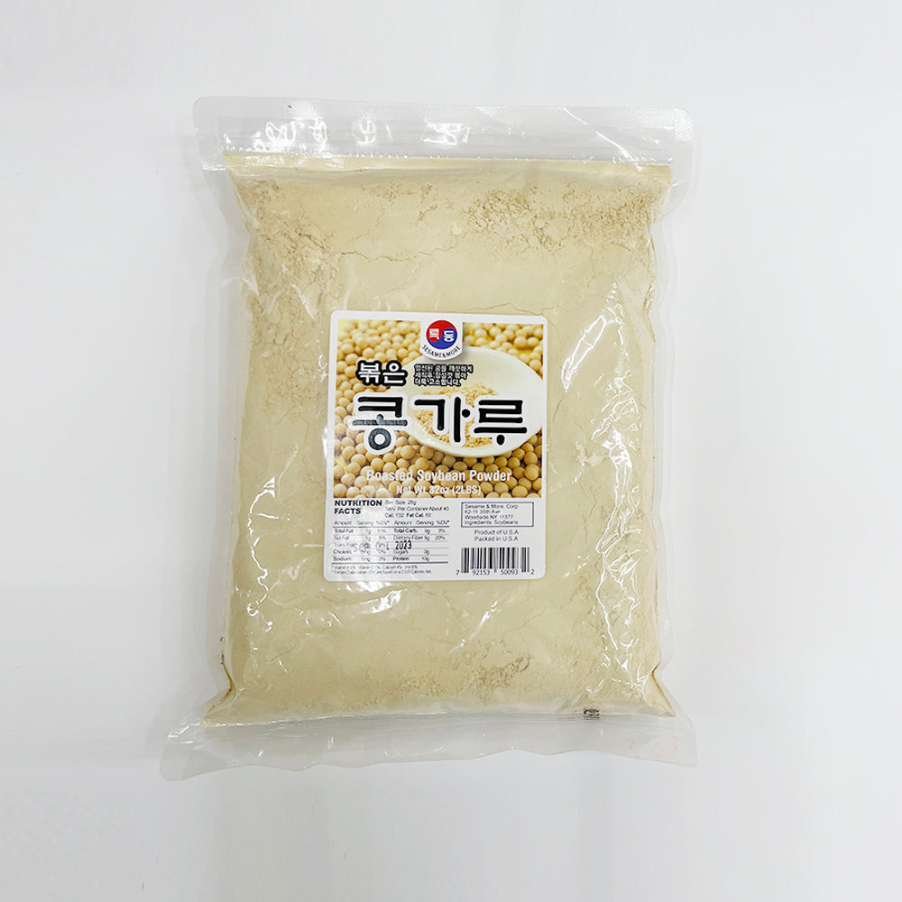 [특등] Roasted Soybean Powder / 특등 볶은 콩가루 (2lb)