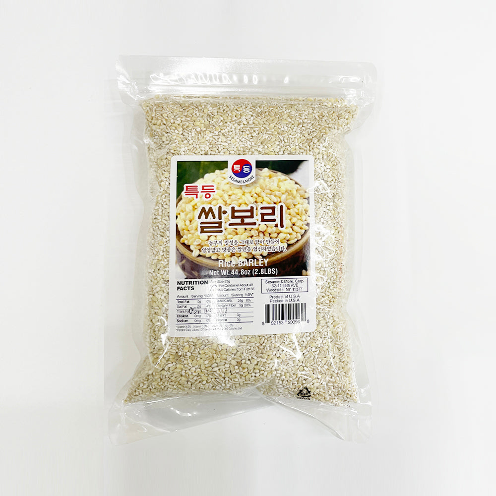 특등 쌀보리 (2.8lb)