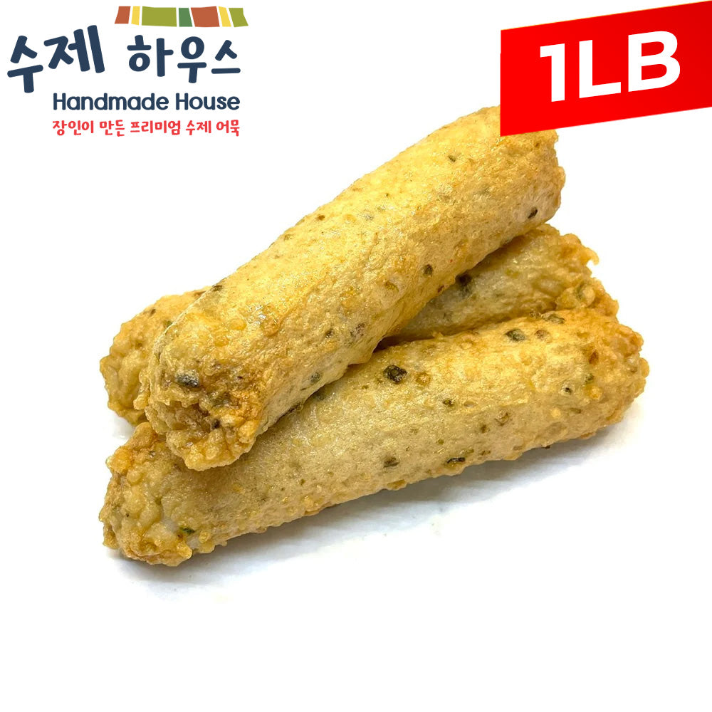 [HH] Handmade House Premium Fish Cake Spicy / 수제하우스 프리미엄 수제 어묵 땡초 (1lb)