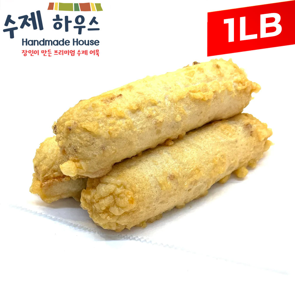 [HH] Handmade House Premium Fish Cake Squid / 수제하우스 프리미엄 수제 어묵 오징어 (1lb)
