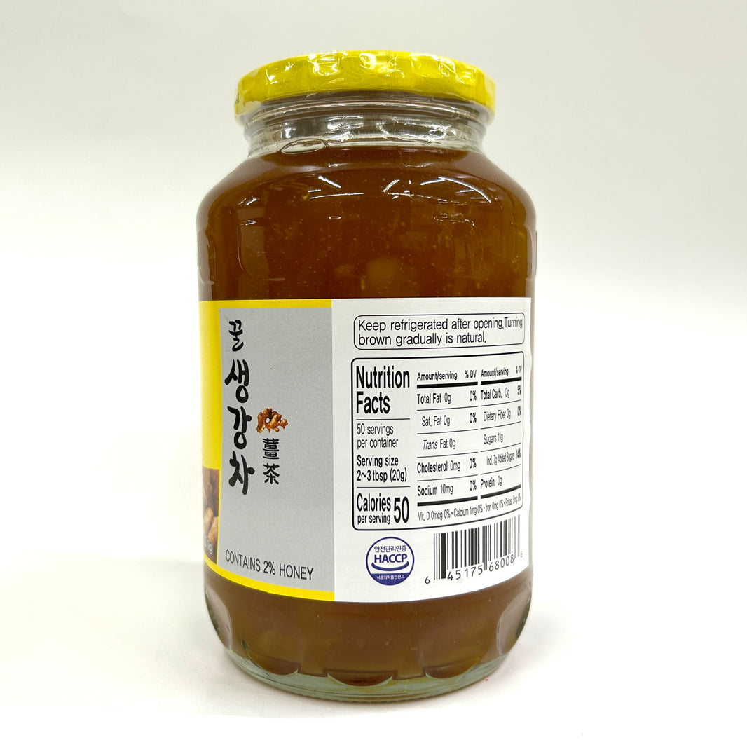 [Ottogi] Honey Ginger Tea / 오뚜기 꿀 생강차 (1kg)