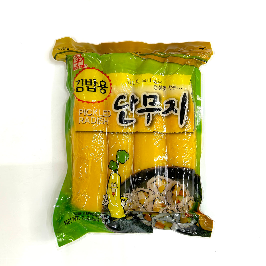 [Yissine] Pickled Radish / 이씨네 김밥용 단무지 (1kg)