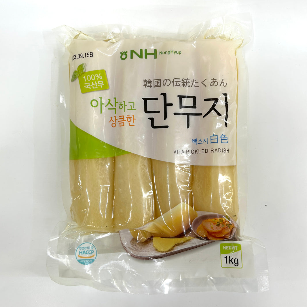 [NH] Pickled Radish Sliced / 농협 아삭하고 상큼한 단무지 백스시 (1kg)