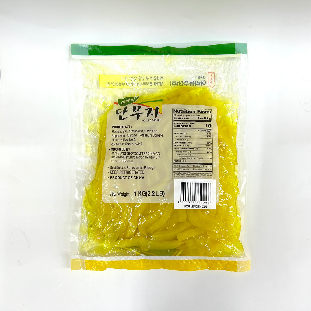 [Arinongsusan] Pickled Radish Sliced /  아리농수산 아사삭 단무지 김밥용 (1kg)