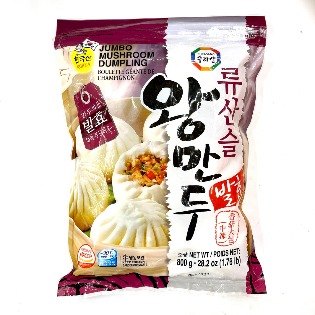 [Surasang] Jumbo Mushroom Dumpling / 수라상 유산슬 왕만두 (1.76lb)