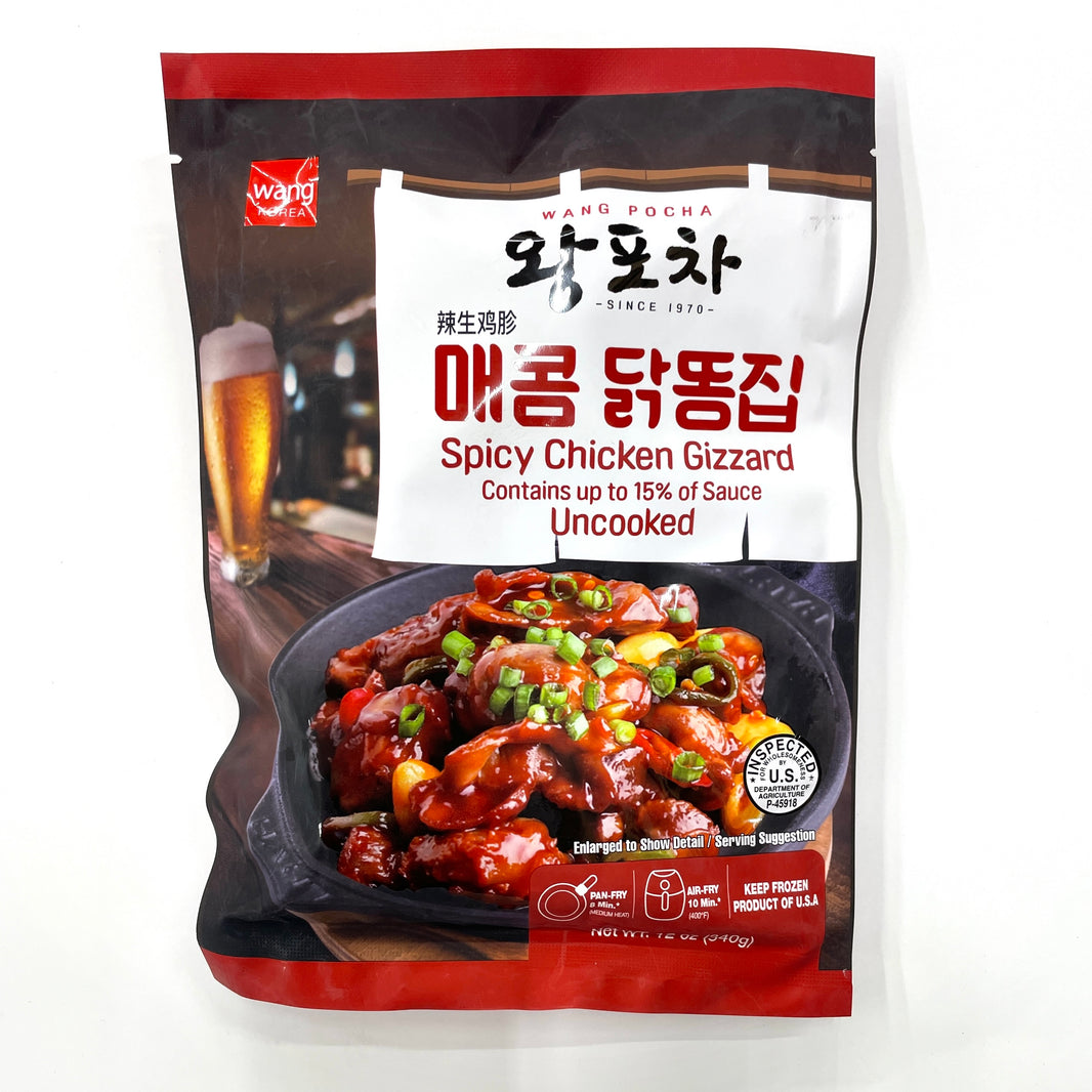 왕 포차 매콤 닭 똥집 (12oz)