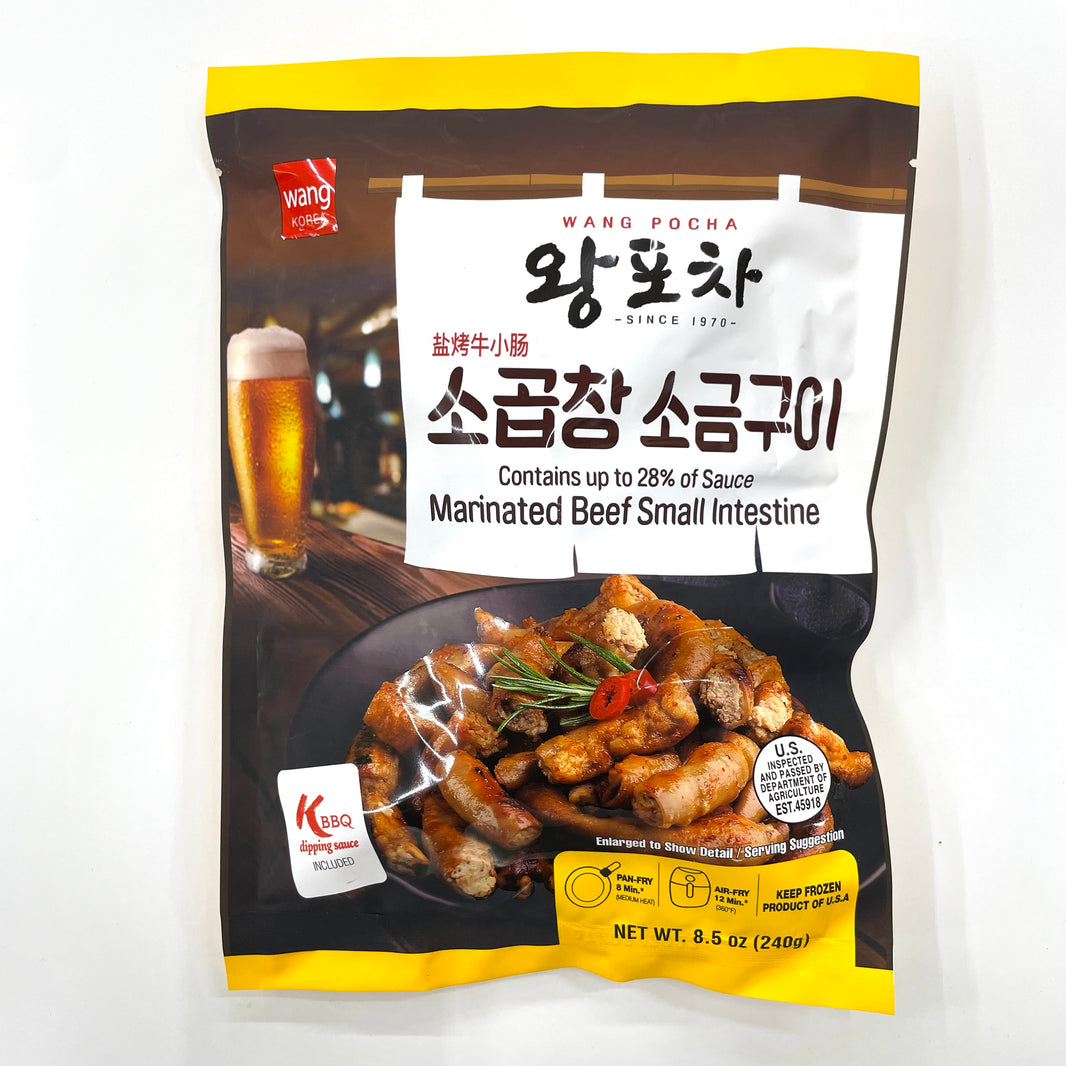 [Wang] Pocha Marinated Beef Small Intestine / 왕 포차 소곱창 소금구이 (8.5oz)