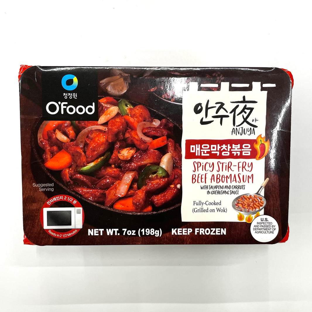 [O'Food] Spicy Stir-Fry Abomassum Beef / 청정원 오푸드 안주야 매운 막창 볶음 (7oz)