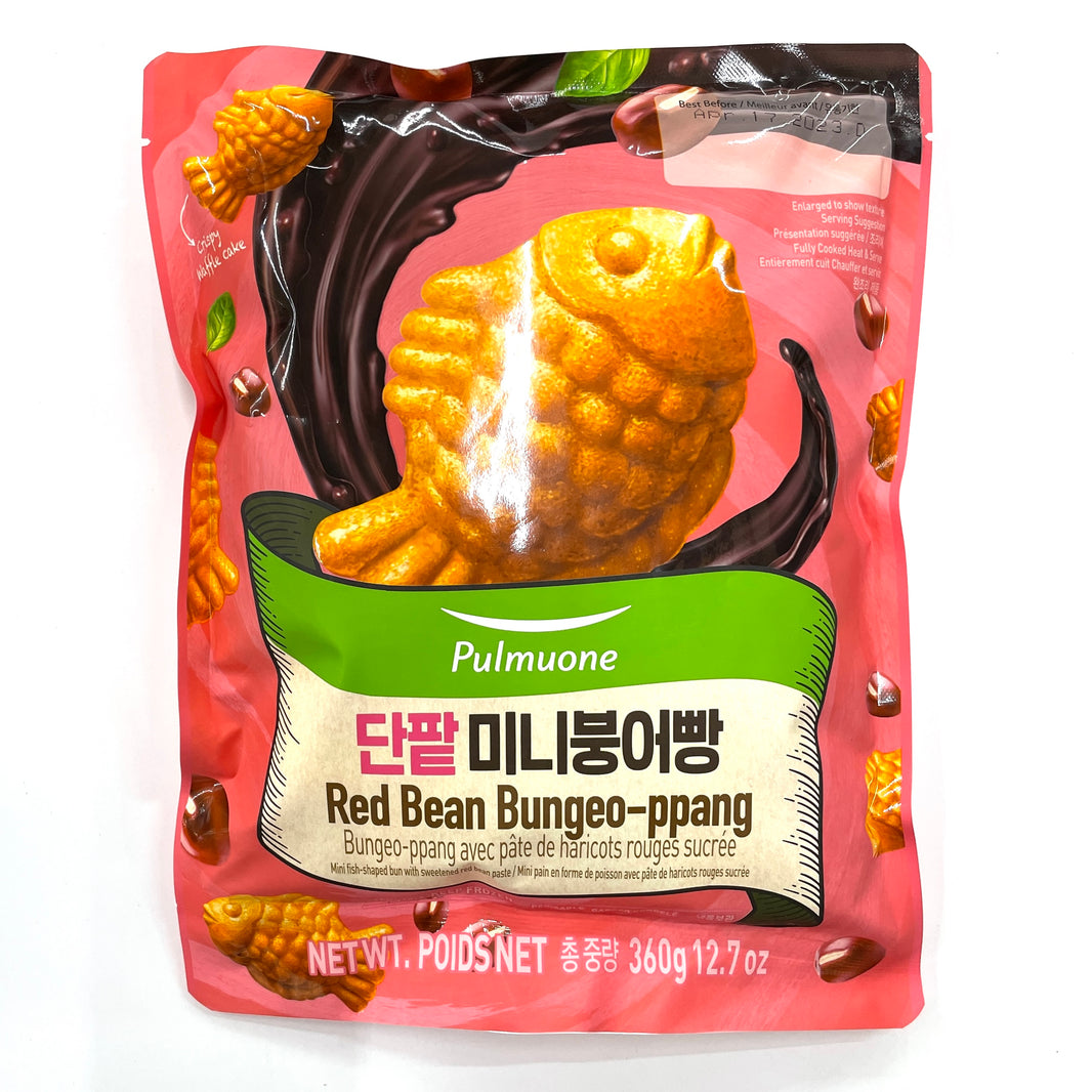 [Pulmuone] Red Bean Fish Bun / 풀무원 단팥 미니 붕어빵 (12.7oz)