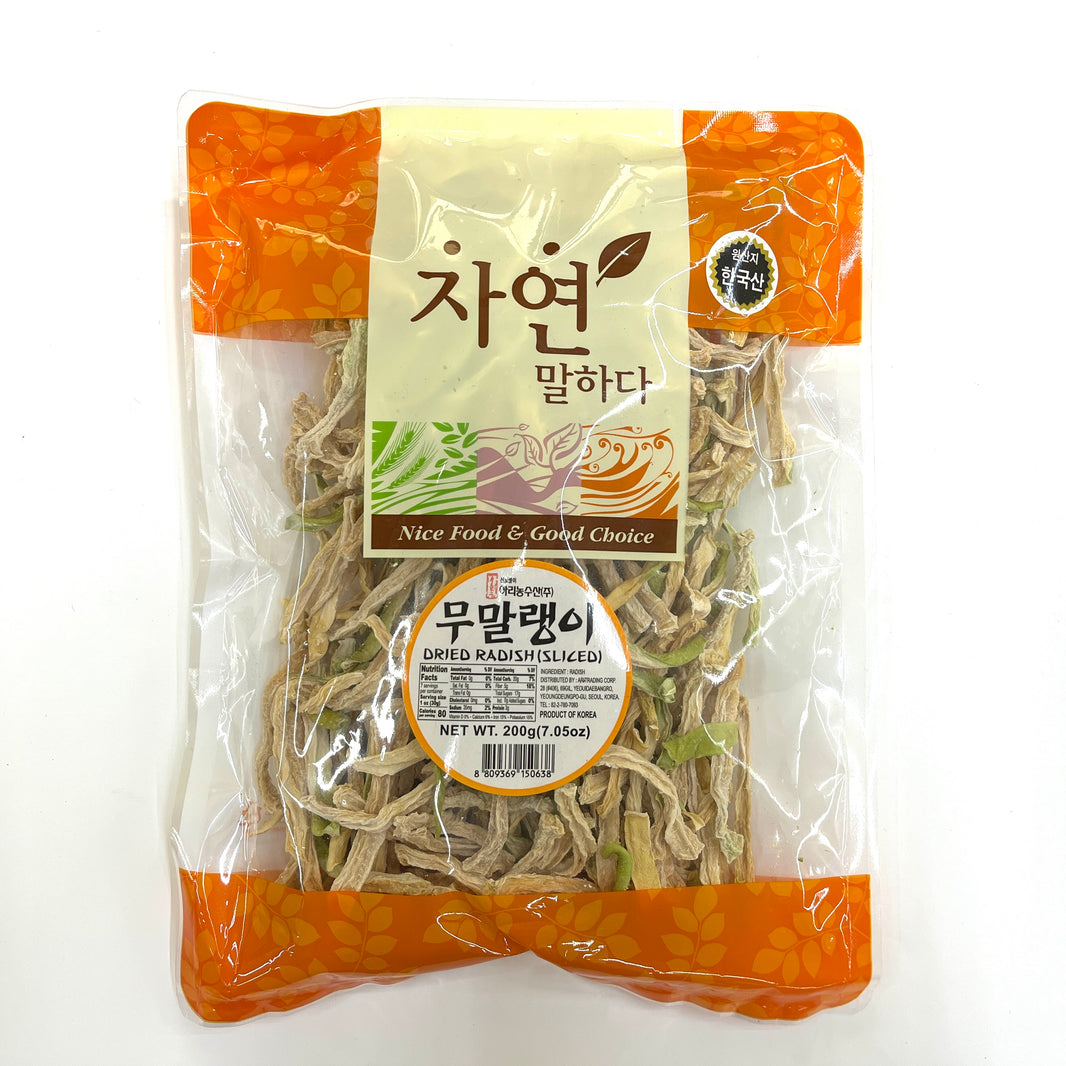 [Arinongsusan] Dried Radish Sliced / 자연 말하다 무말랭이 (200g)