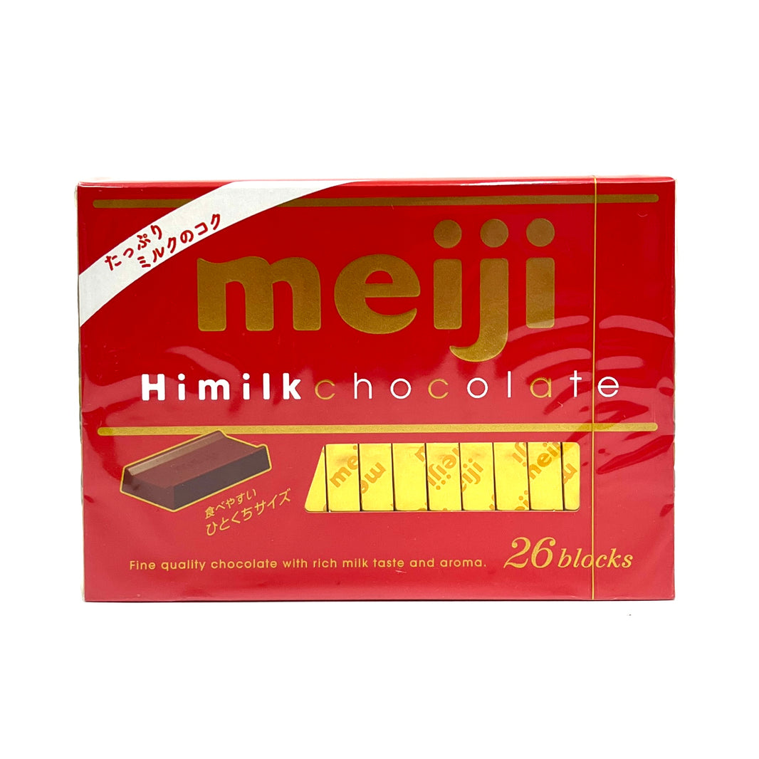 [Meiji] Himilk Chocolate / 메이지 하이밀크 초콜렛 (26ea)