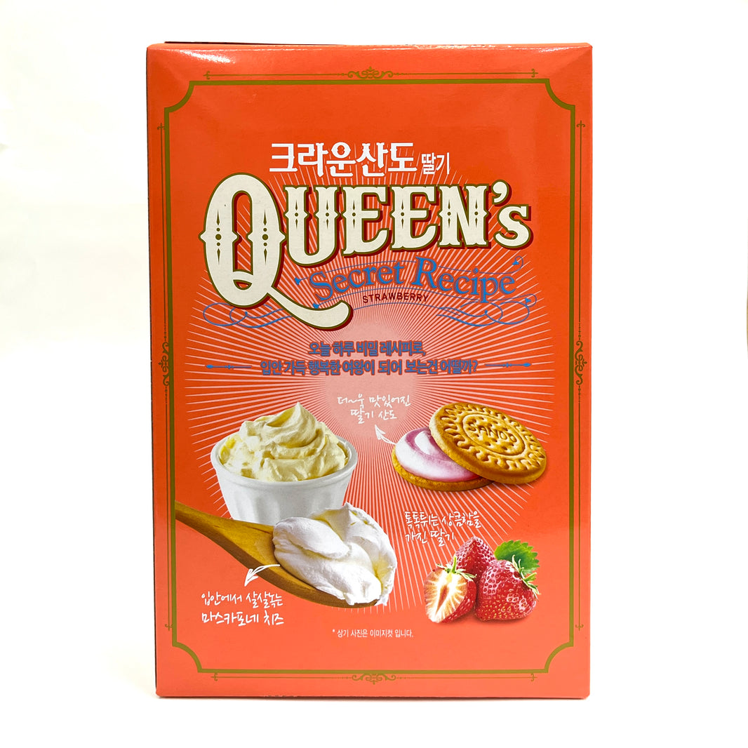 [Crown] Sando Strawberry Flavor / 크라운 산도 딸기맛 (323g)