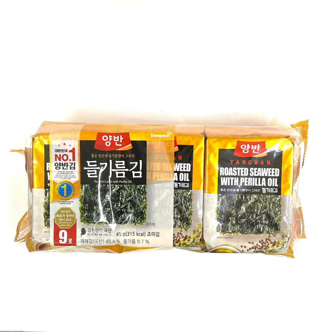 [Dongwon] Roasted Seaweed w. Perilla Oil / 동원 양반 들기름김 도시락 김 (5g x 9pk)