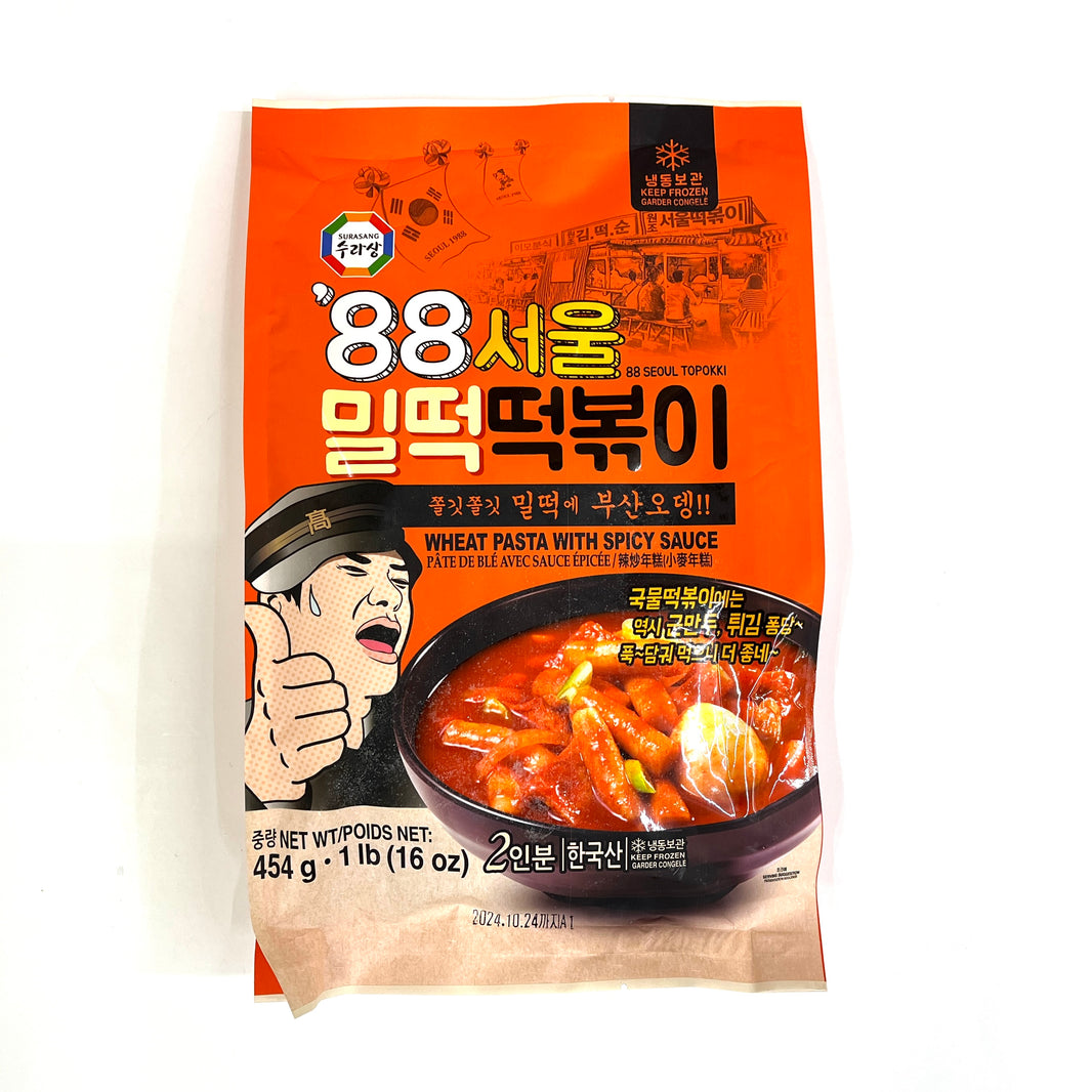 [Surasang] '88 Seoul Ttopoki - Wheat Pasta Spicy Sauce / 수라상 88 서울 밀떡 떡볶이 (454g)