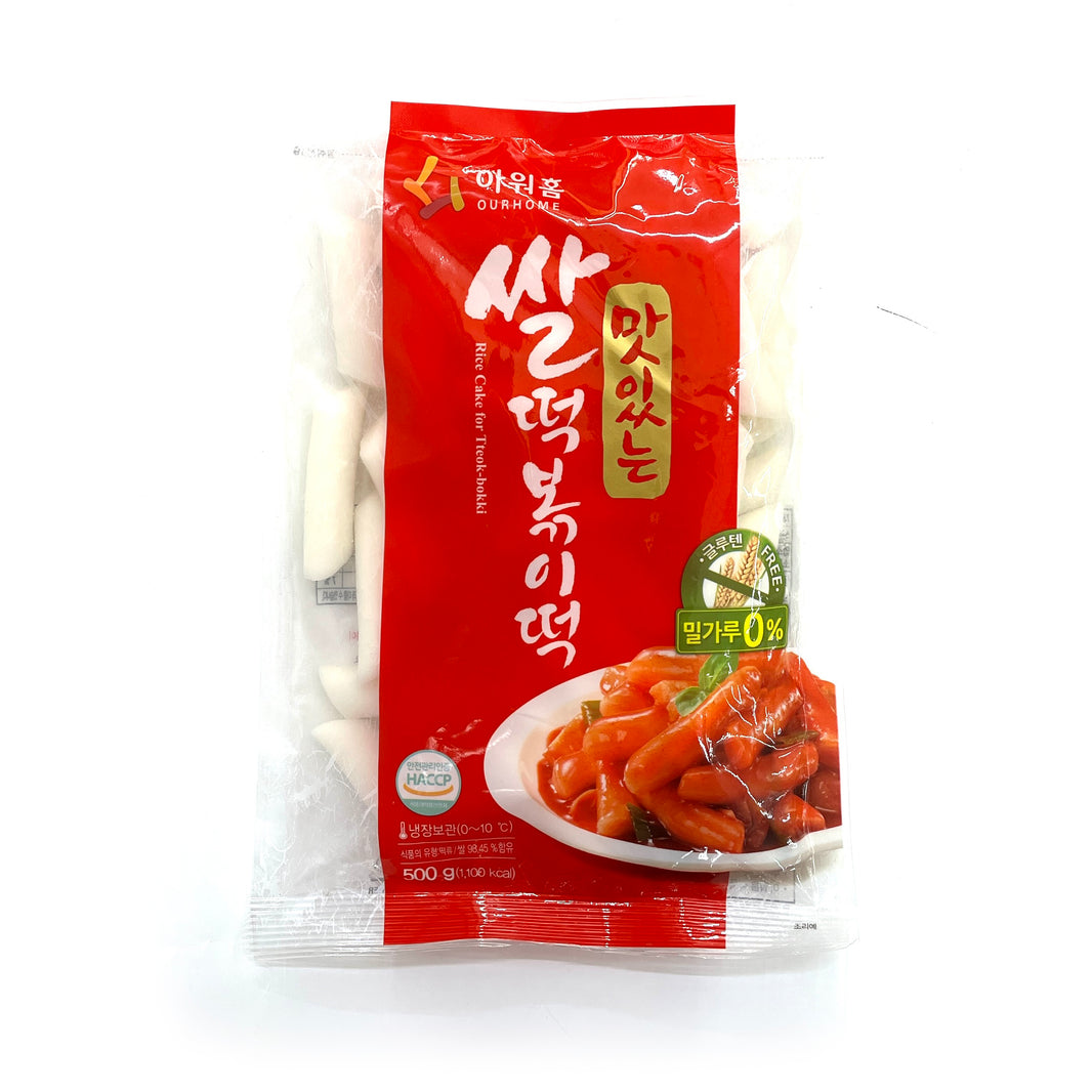 [Ourhome] Rice Cake for Tteok-bokki / 아워홈 맛있는 쌀 떡볶이 떡 (500g)