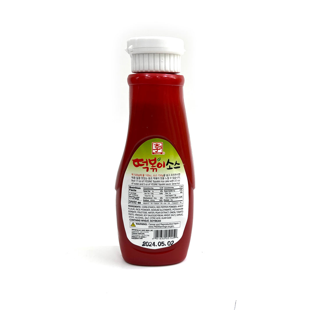 [Yissine] Hot Pepper Sauce for  Topokki / 이씨네 떡볶이 소스 (300g)