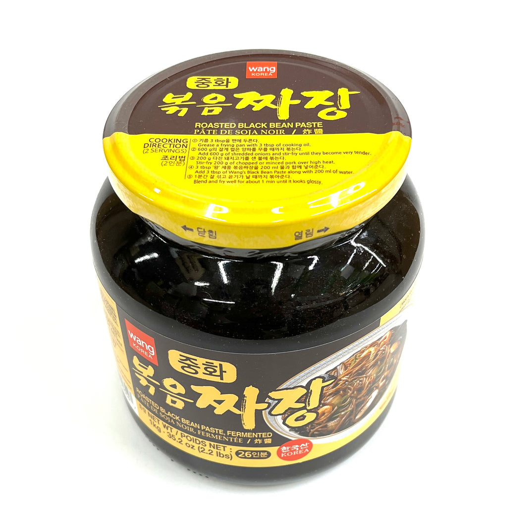 [Wang] Roasted Black Bean Paste / 왕 중화 볶음 짜장 (1kg)