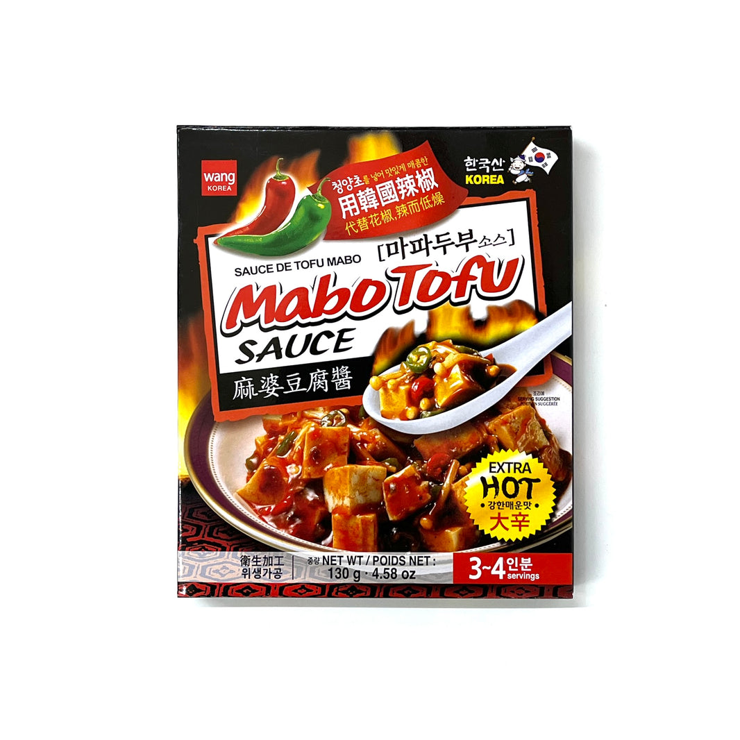 [Wang] Mabo Tofu Sauce Extra Hot / 왕 마파두부 소스 아주 매운맛 (150g)