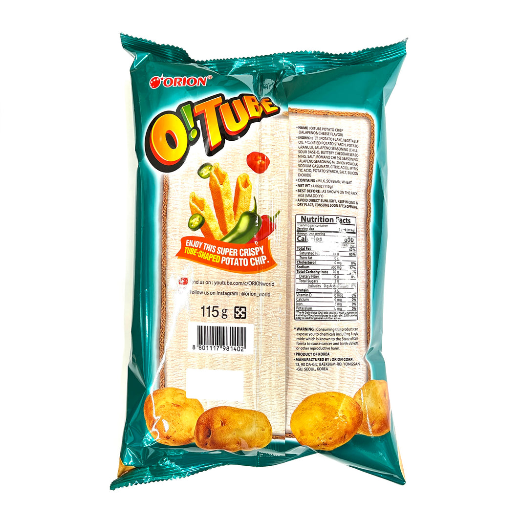[Orion] O! Tube Jalapeño & Cheese Flavored / 오리온 오! 튜브 할라페뇨 & 치즈맛 (115g)