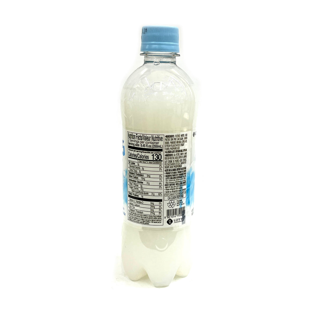 [Lotte] Milkis Original / 롯데 밀키스 오리지널 (500ml)