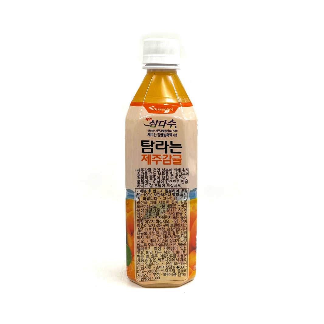 [Kwangdong] Jeju Tangerine Juice Drink / 광동 제주 삼다수 탐라는 제주감귤 (500ml)
