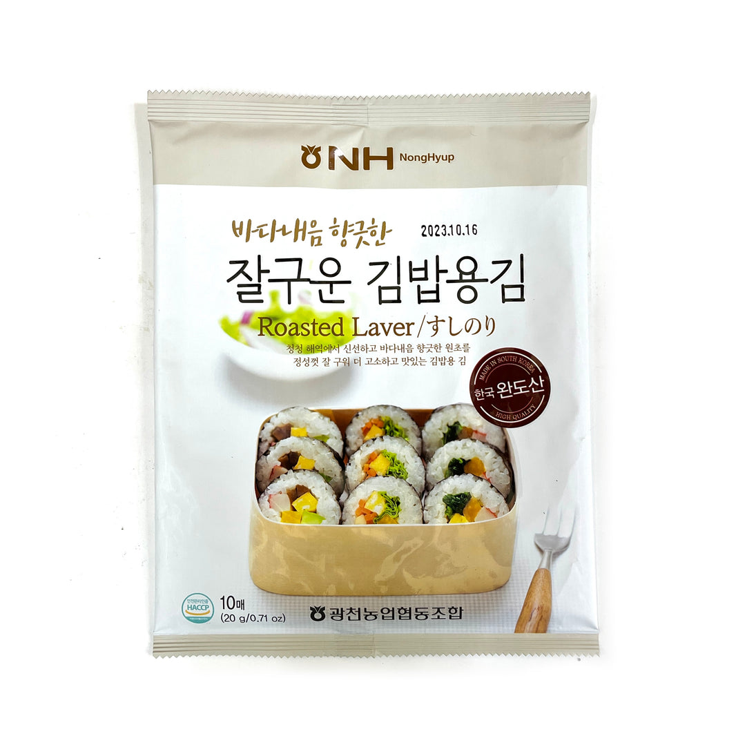 농협 잘구운 김밥용 김 (10 sheets)