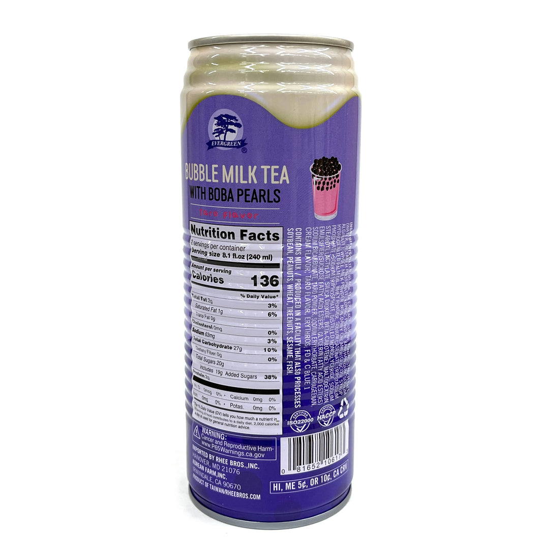 [Evergreen] Bubble Milk Tea w. Boba Pearls Taro Flavor / 에버그린 버블티 타로맛 (480ml)
