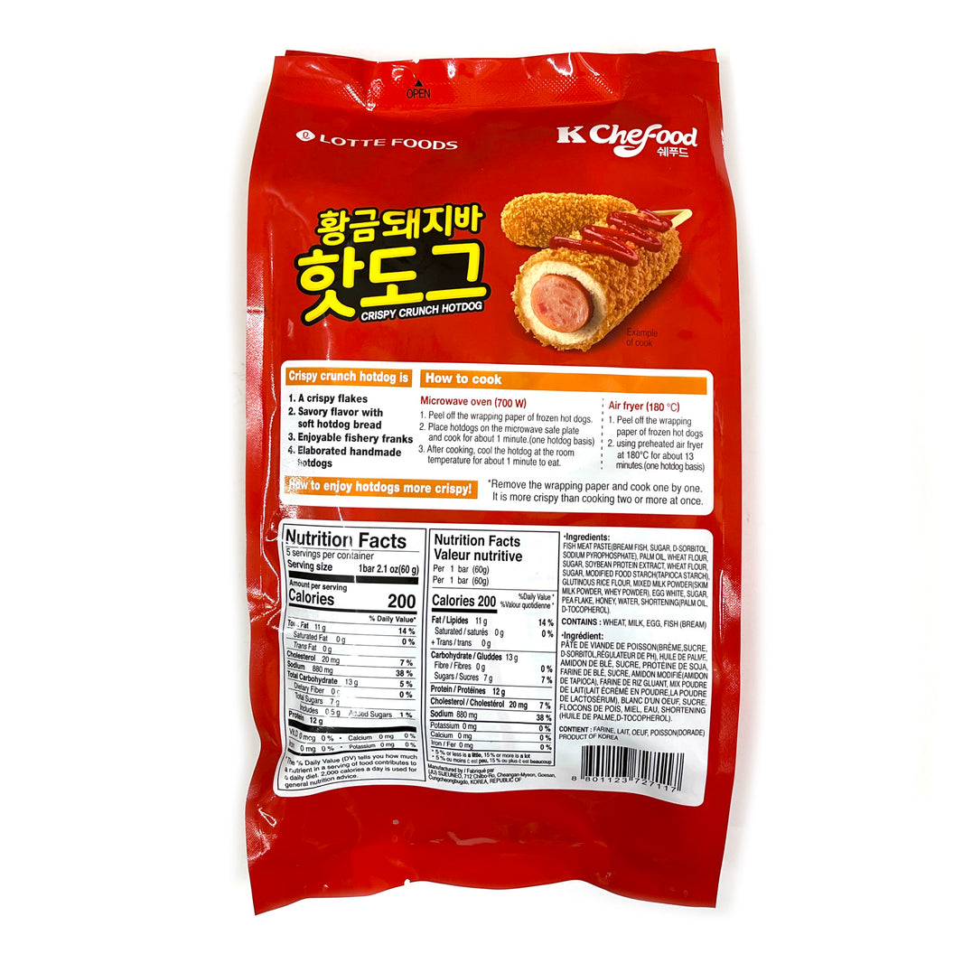 [Lotte] Crispy Crunch Hotdog Corn Dog / 롯데 황금 돼지바 핫도그 (300g)