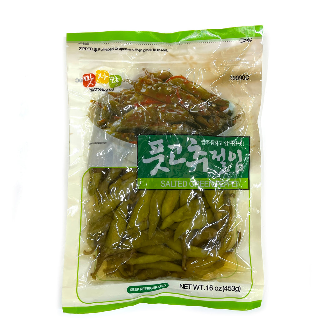 [Matsarang] Salted Green Pepper Pickles / 맛사랑 풋고추 절임 (1lb)