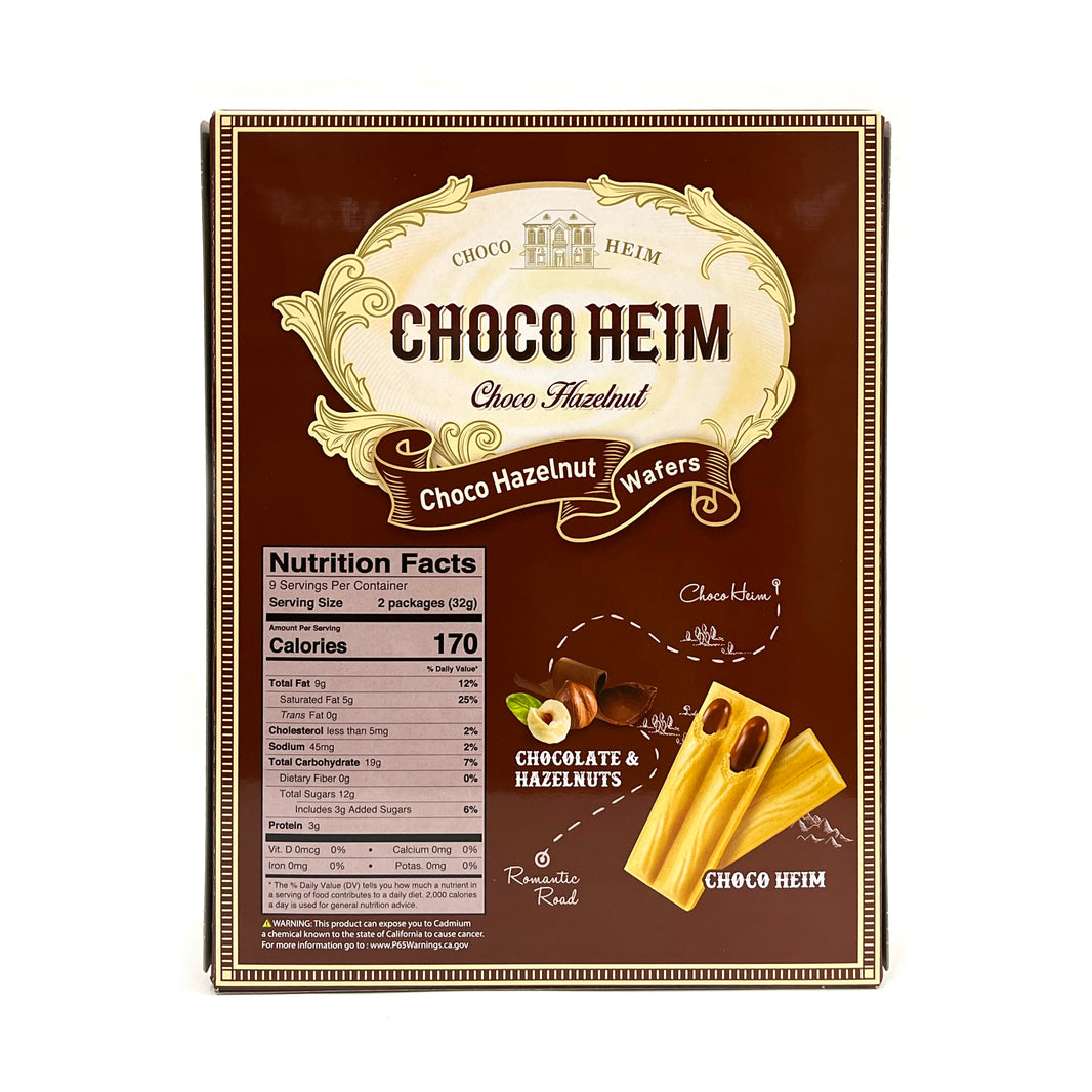 [Crown] Choco Heim Cookies / 크라운 초코 하임 헤이즐넛 (284g)