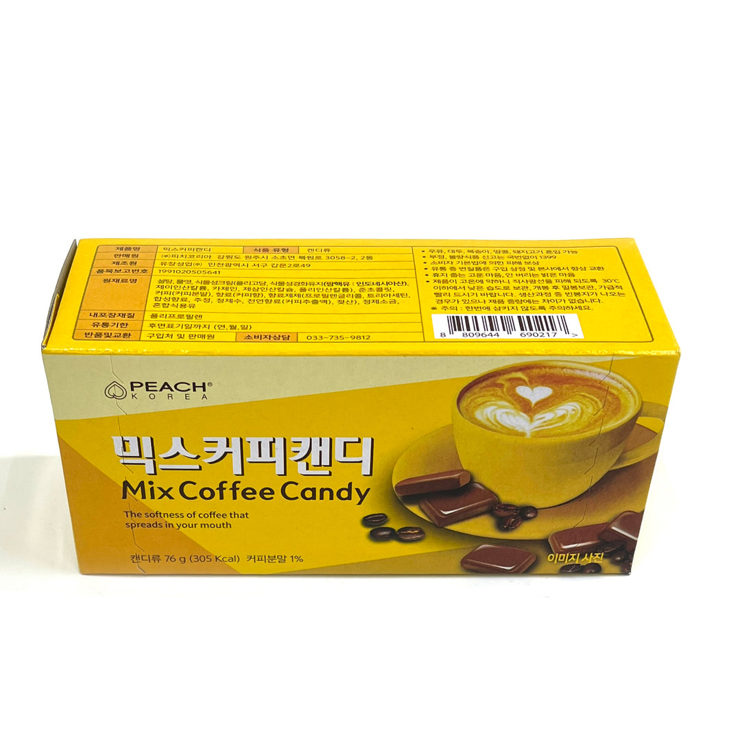 [Peach] Mix Coffee Candy / 피치 코리아 믹스 커피 캔디 (76g)