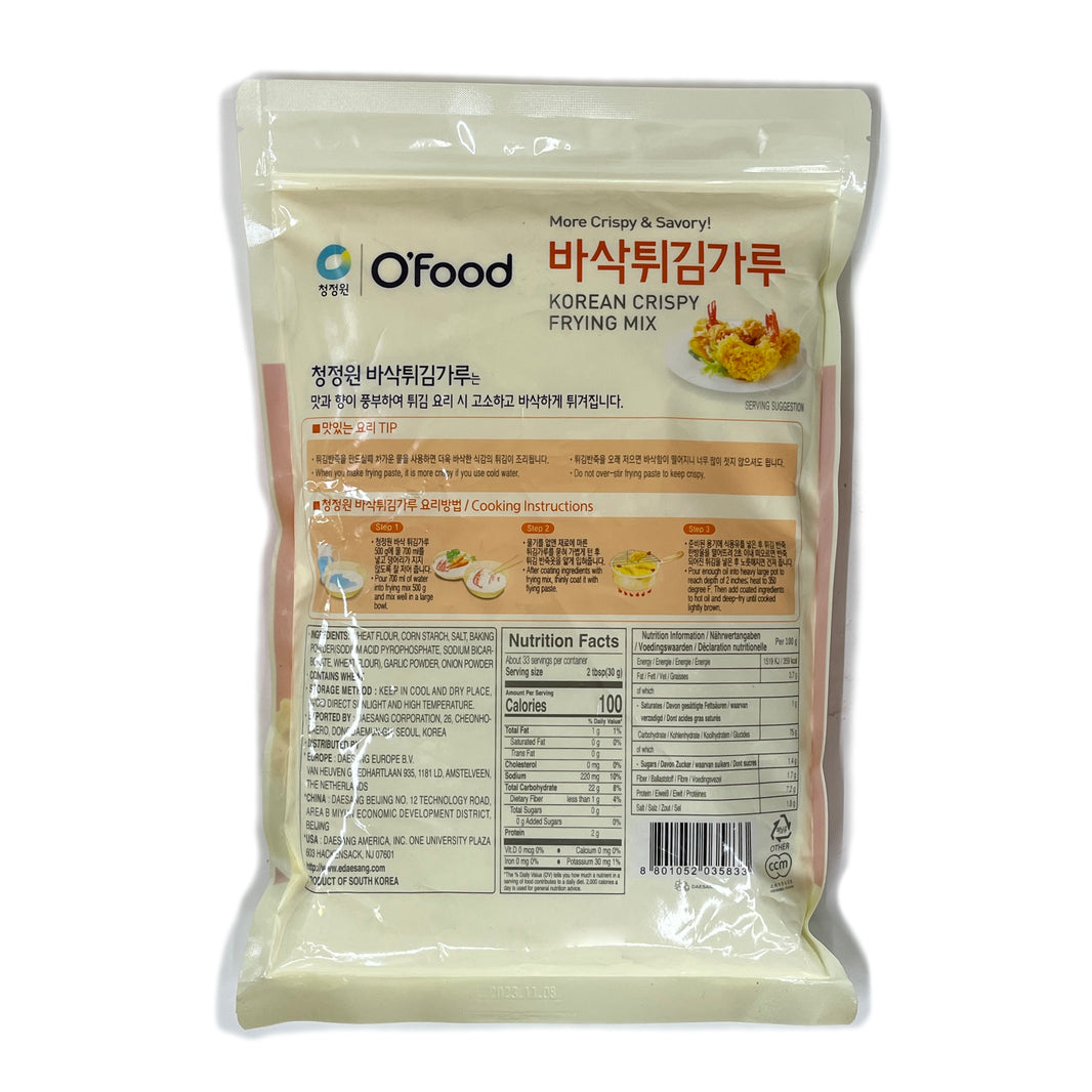 [O'food] Korean Crispy Frying Mix / 청정원 오푸드 바삭 튀김가루  (1kg)
