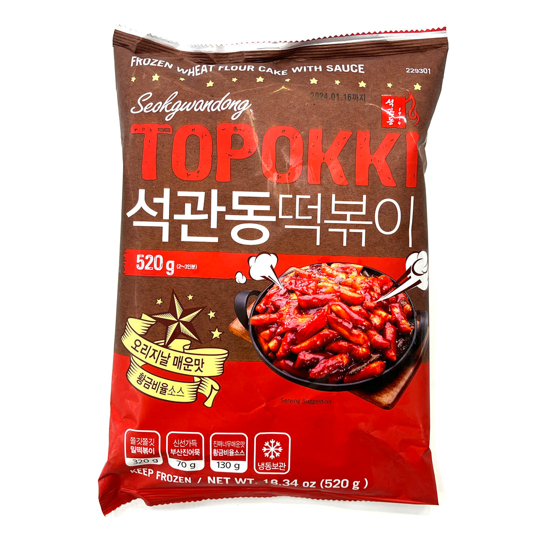 석관동 떡볶이 - 오리지널 (650g)
