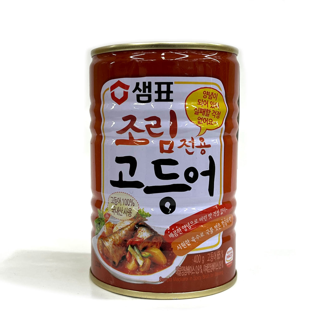 [Sampio] Canned Makerel for Braising / 샘표 조림 전용 고등어 (400g)