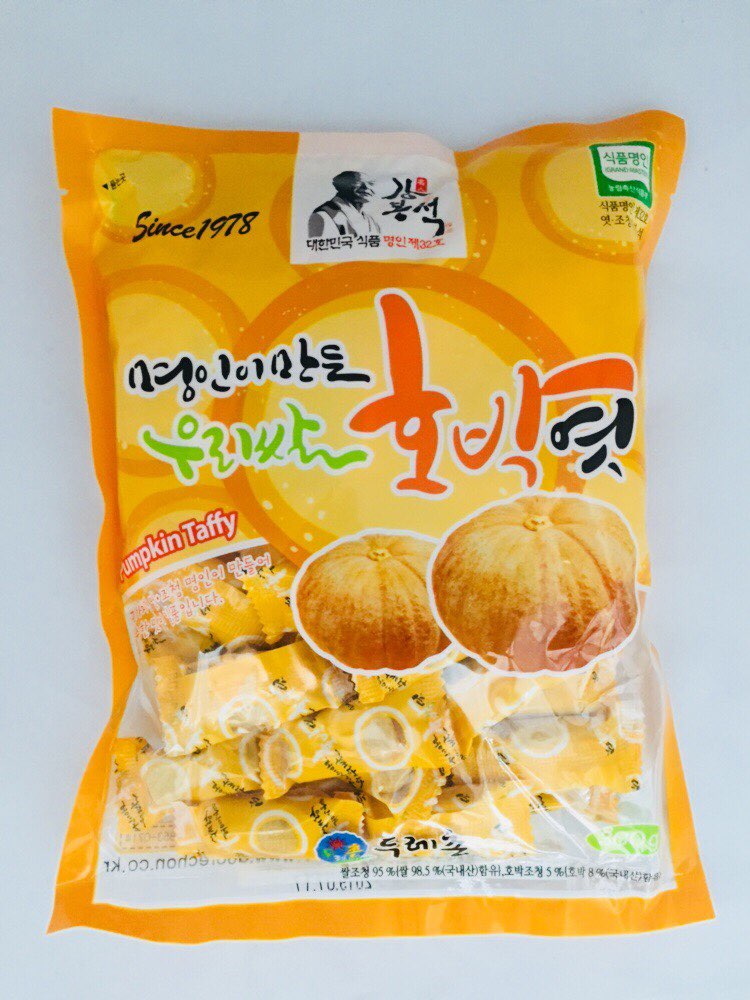 두래촌 강봉석 명인이 만든 호박엿 300g