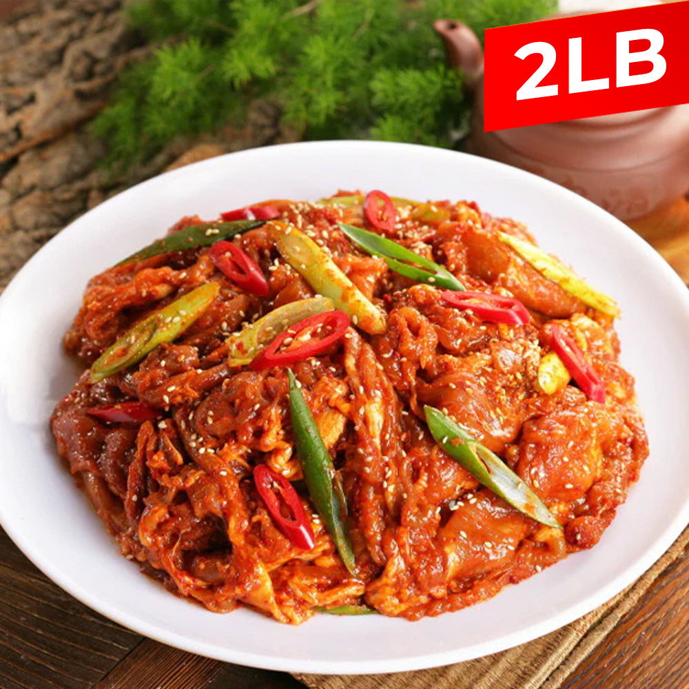 Pork Butt Sliced Marinaded / 양념 돼지 불고기 (2lb)