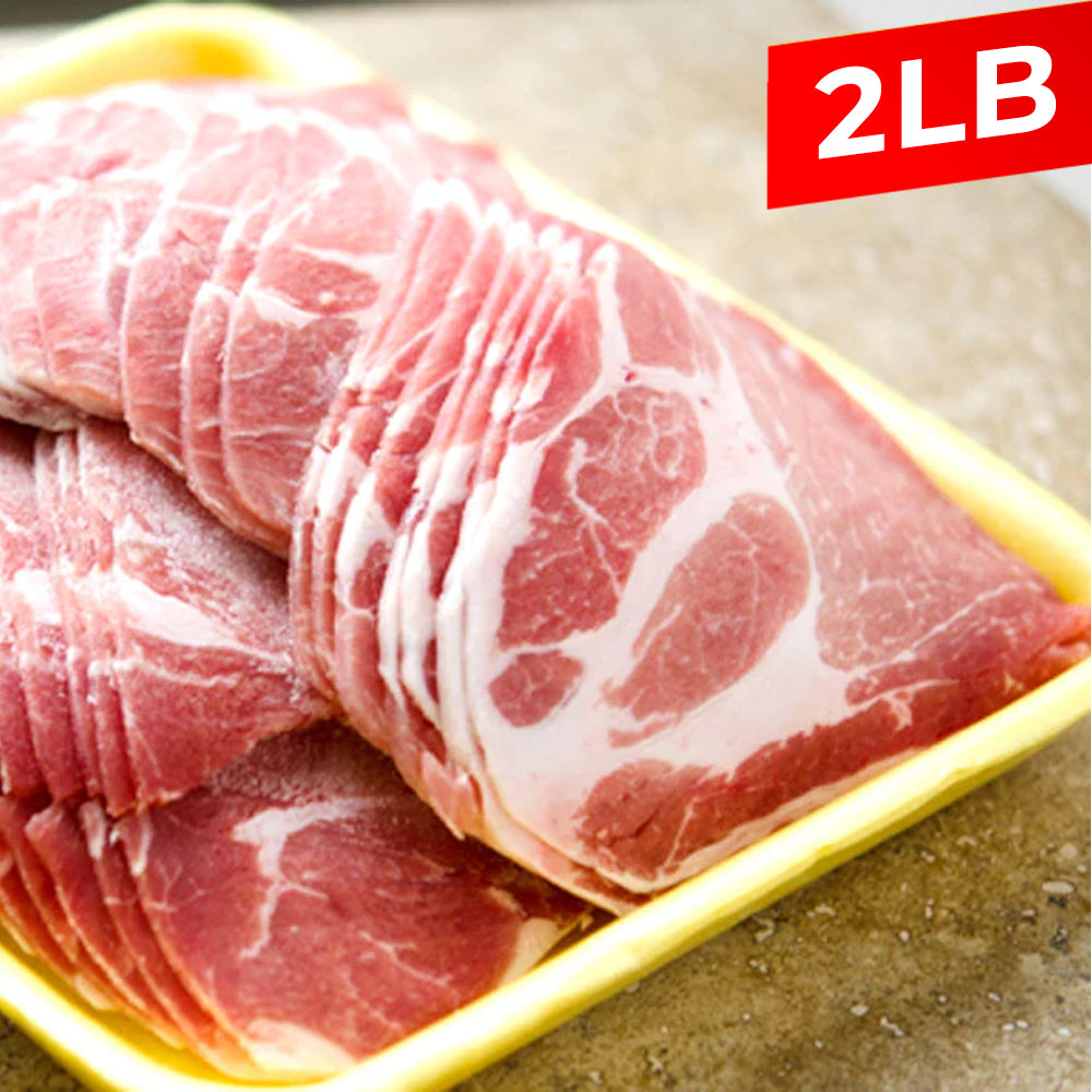 Pork Butt Sliced / 돼지 불고기 (2lb)