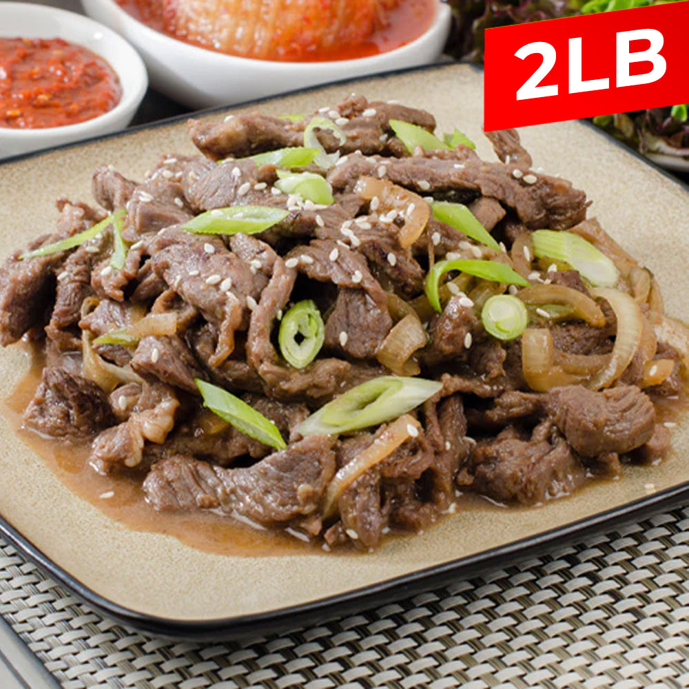 최상급 양념 등심 불고기 (2lb)