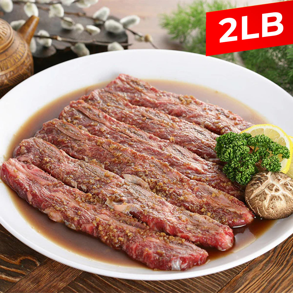 양념 뼈없는 LA 갈비 (2lb)