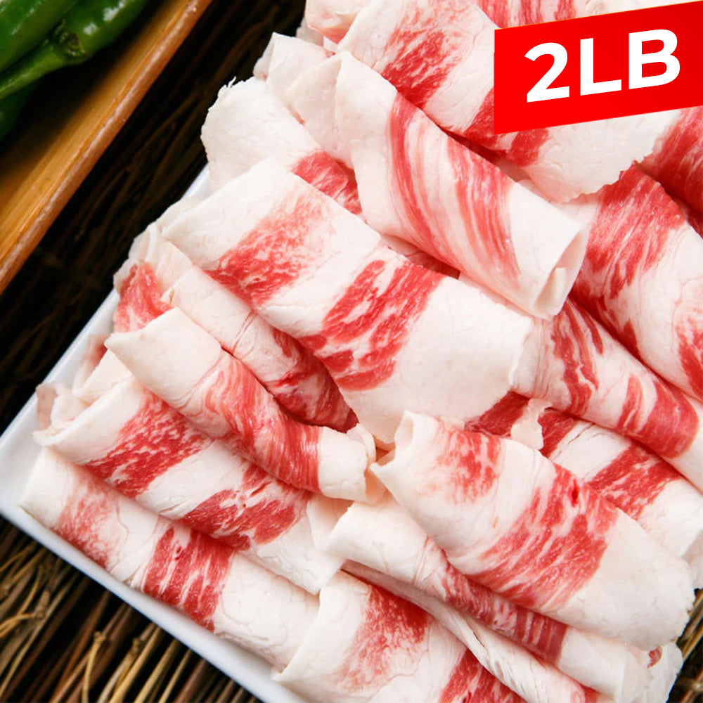 차돌박이 (2lb)