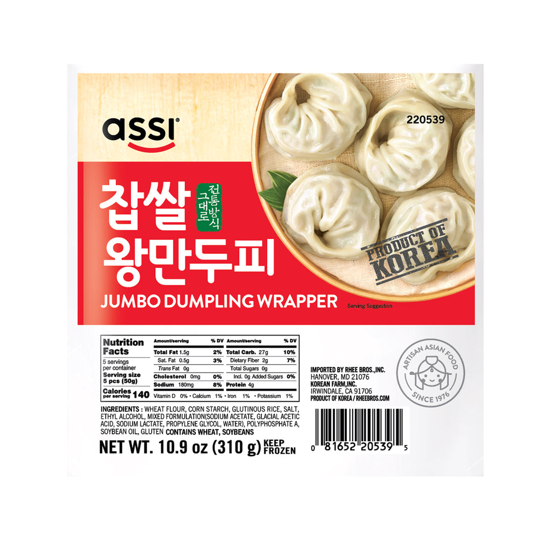 [Assi] Jumbo Dumpling Wrapper / 아씨 찹쌀 왕 만두피 (310g)