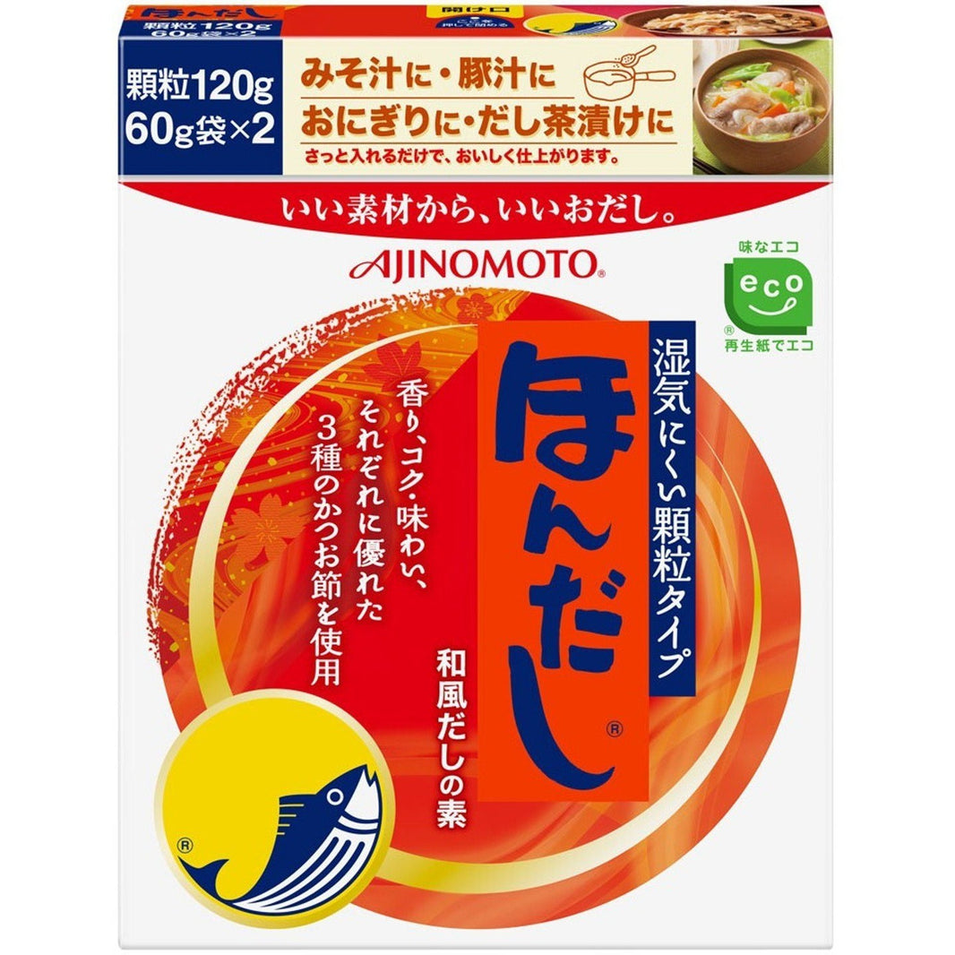 [Ajinomoto] Hon Dashi (Soup Stock) /아지노모토 다랑어 혼다시 (120g)