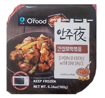 [O'Food] Seasoned Cockle Soy Sauce / 청정원 오푸드 안주야 간장 꼬막 볶음 (6.34oz)