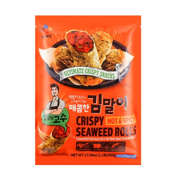 [CJ] Crispy Hot & Spicy Seaweed Rolls / CJ 매콤한 김말이 튀김 (500g)