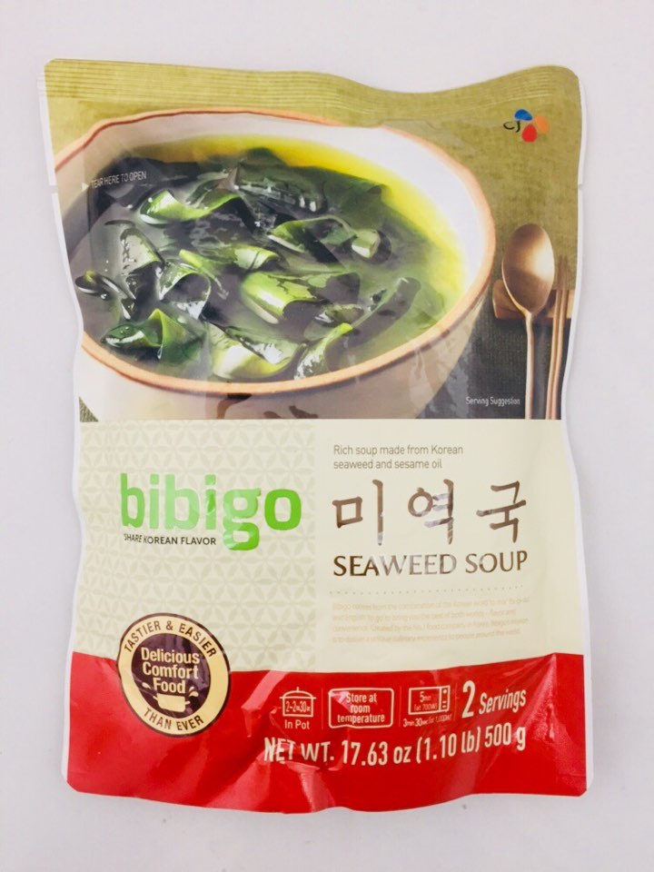 [CJ] Bibigo Seaweed Soup / 비비고 즉석 미역국 (17.63oz /500g)