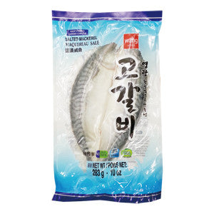 [Wang] Salted Mackerel / 왕 고갈비 고등어 자반 (283g)