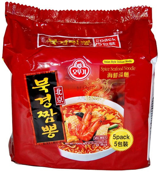 오뚜기 북경짬뽕 (5pks)