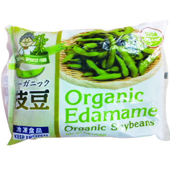 [Central] Organic Edamame Organic Soybean / 센트럴 유기농 에다마메 (1lb)