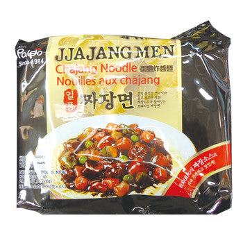 팔도 일품 짜장면 (4pks)